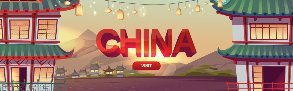 China introduction