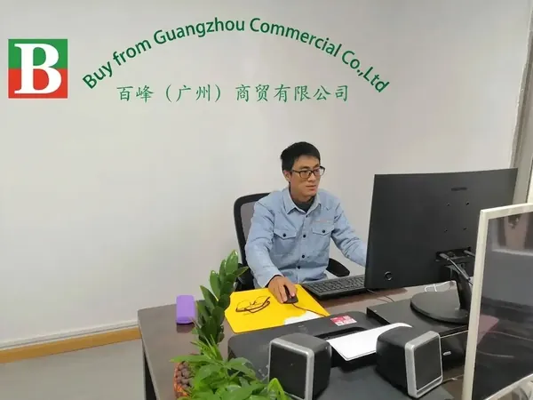 Buy From Guangzhou office with company wall sign